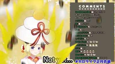 Korone VS Watame Legendary Battle