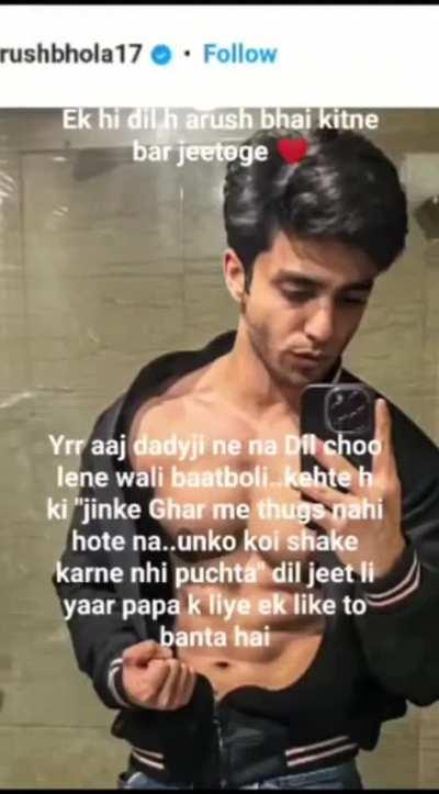 Arush bhaiya ko dil se salute😭🫡❤️❤️