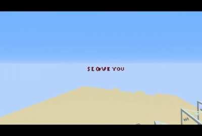 I love you (or do I ?)