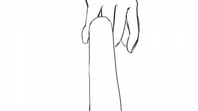 The gift of creation