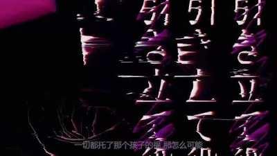 Full version of Hoshino Kita.