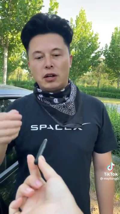 Least popular American entrepreneur in zhongguo