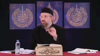 İslam'da Serbest Piyasa