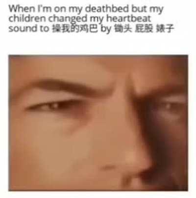 eltit gnitseretni nA