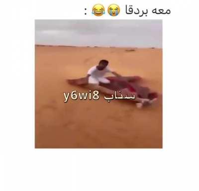 Caption says he has Aku Aku😂😂