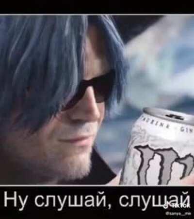 There's something magical about meme videos made in a language you can't understand