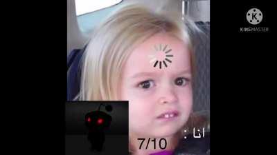 لو ما يتحمل بنجلط 😑