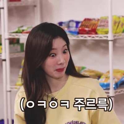 210129 - Dahyun being Dahyun