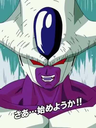 I put the TFS dub over Cooler's animations 'cause I'm bored