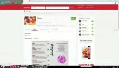 Ay el dylan👁️👄👁️