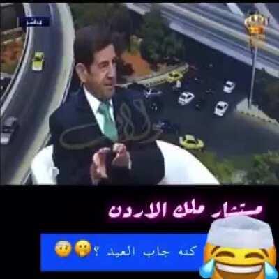 الحمد لله على نعمة الأمن والأمان 🐑🐑🐑🐏