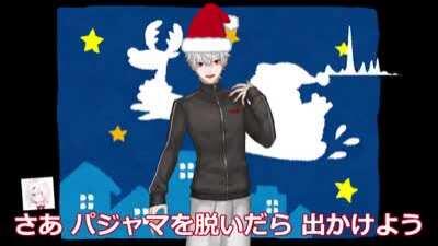 Christmas song except it's Kuzuha noises