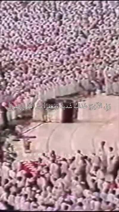 بعض الآيات تختصر سنين من حياتنا والله - القارئ على جابر رحمه الله 