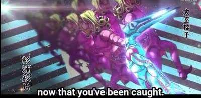 I got your sussy lacking butt