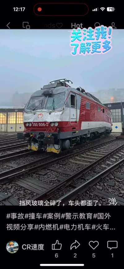 Bitch I got a beat down.