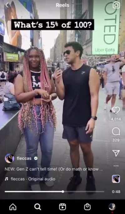 Damn welcome to America