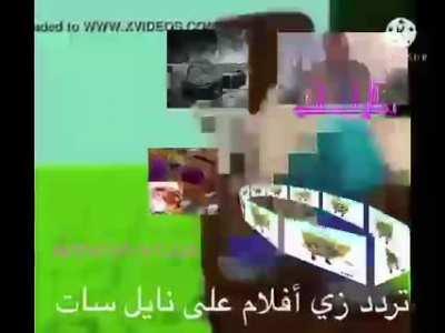 تردد‏ زي أفلام على نايل سات