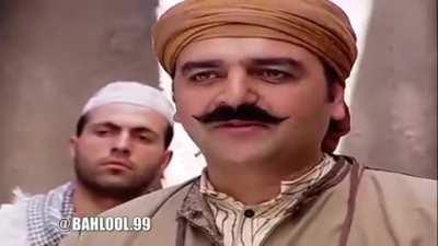 ديم على الايديت