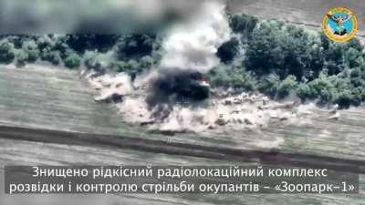 Ukraine destroying a russian counter battery radar using smart artillery ammunition