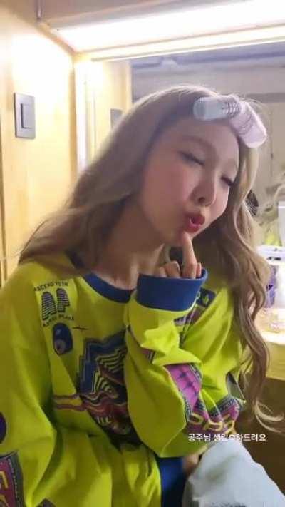 220922 Jeongyeon Instagram Story Update - 