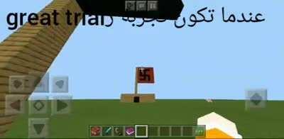 ok reddit i did it Arabfunny TNO