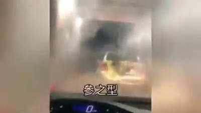 Não sei um título bom