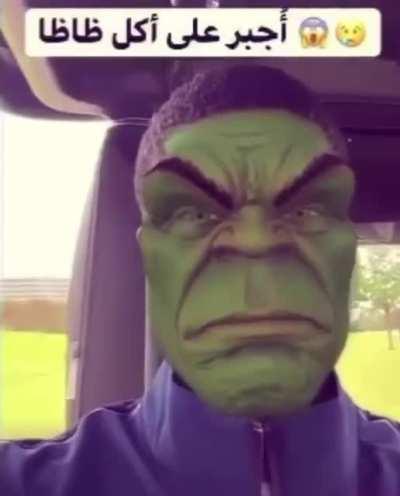 nigga hulk?!?!?!😱😱😂