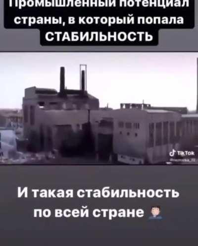 Две новости.