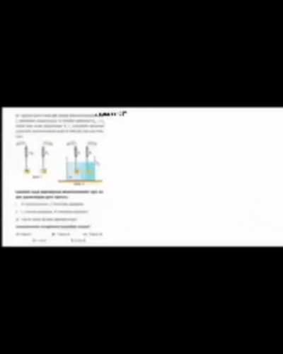 hocam ben anlamadim simdi niye birilerini siktik tekrarlar misiniz