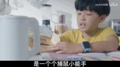 黑人有趣的虚拟助手 (GTA)