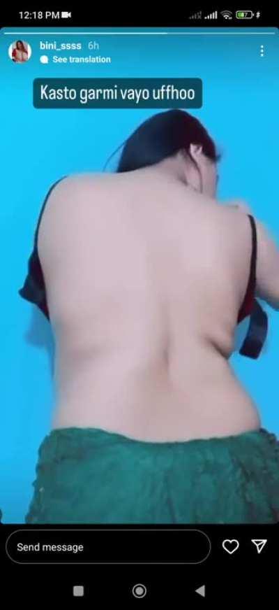 Bhaini lai garmi bhaisakyo timiharu lai bhako cha ki nai ð