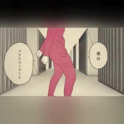 This exists 😳😳