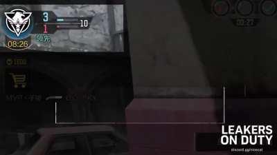 Heist game mode introduction video w/ English subtitles