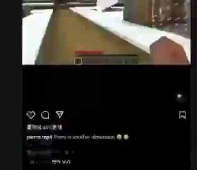 The algorithm is too strong