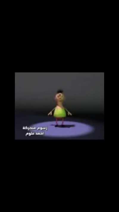 Scary monsters and nice hamood