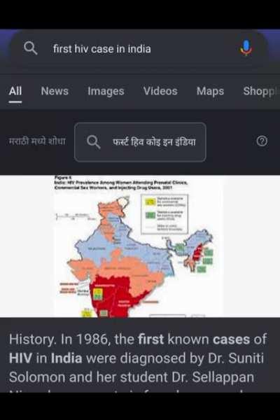 Dank rishu getting targetted by raytas