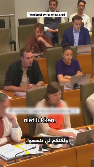 Belgian Politician roasts Israeli Ambassador
