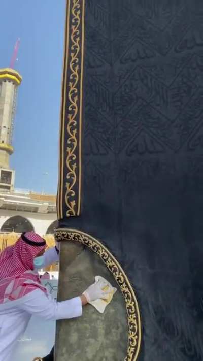 Beautiful Kaba Video💞🤗🕋🌹