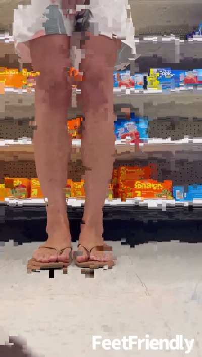 Best public soles imo