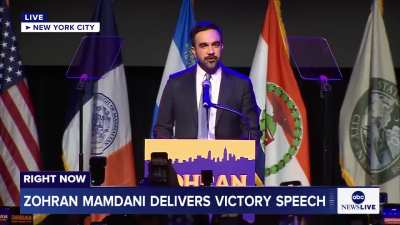 Mamdani's Victory Speech!