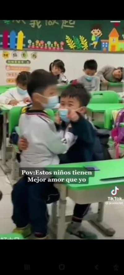 What are the chances