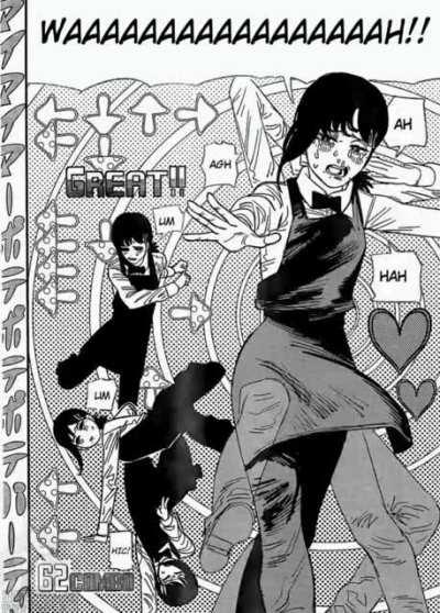 Kobeni Dansen. (It was a friend's idea)