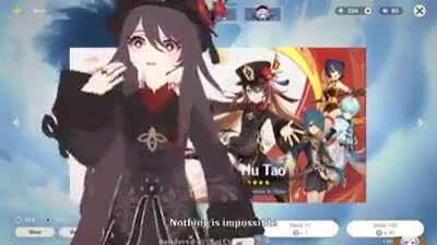 WE HU TAO NATION STAY STRONG DON'T GET TEMPTED BY OTHER BANNER