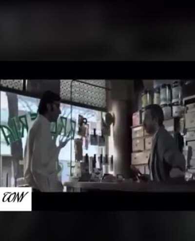 Típico día de un privado en Argentina