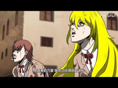 St. Germain Requiem [GT2 Spoiler]