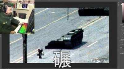 动态网自由门 天安門 天安门 法輪功 李洪志 Free Tibet 六四天安門事件 The Tiananmen Square protests of 1989 天安門大屠殺 The Tiananmen Square Massacre 反右派鬥爭