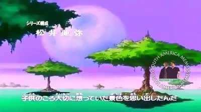 Abertura do dragon ball GT em português de Portugal (a Sam é pra lá caraio 👉)