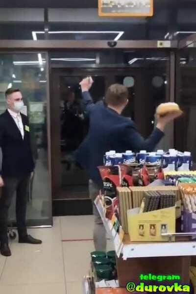 You wouldn’t get it...