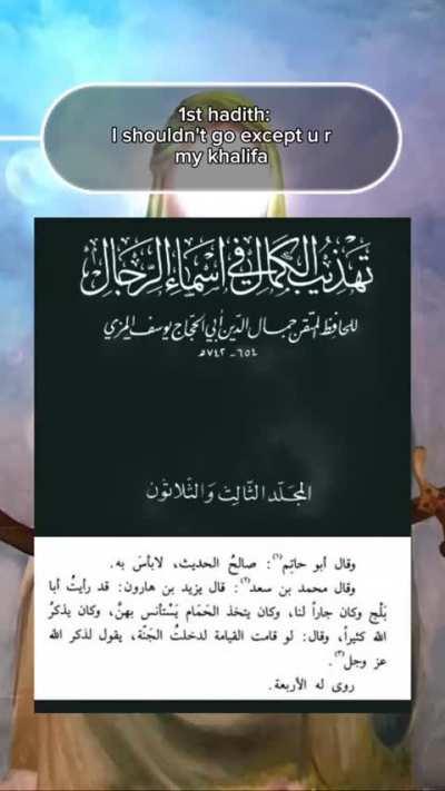 Proof From Sunni Books That Imam Ali AS is the First Caliph appointed by Prophet Muhammad PBUH