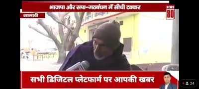 When a librandu gets interviewed